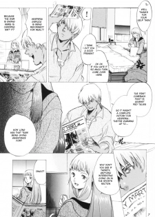 (C64) [Toko-ya (Kitoen)] Yukuzo! Aumaan Daikessen!! Gojitsudan (Zone of the Enders) [English] {Sandwhale} - page 6