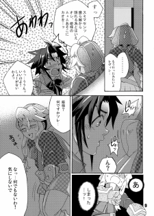 (Futaket 04) [Temparing (Tokimachi Eisei)] Futanari Arms X Chinko (Wild Arms XP) - page 8