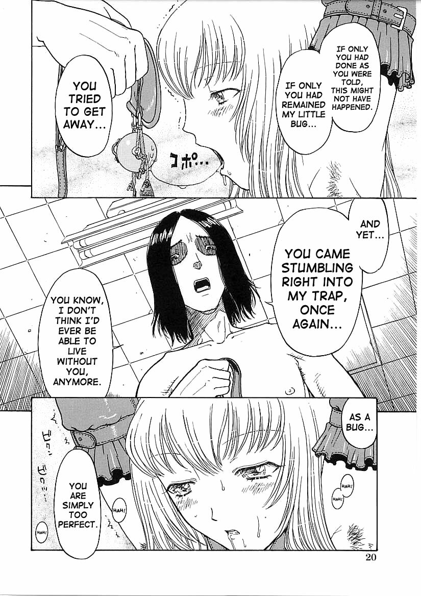 [Kobayashi Shounen] Shinshin Joutai Sayuuchuu (Kairaku Izonshou) [English] [SaHa] page 2 full