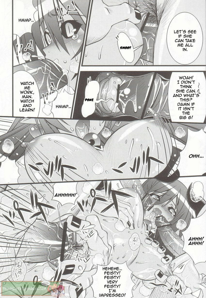 Steel Mayonnaise 7 [English] [Rewrite] page 7 full