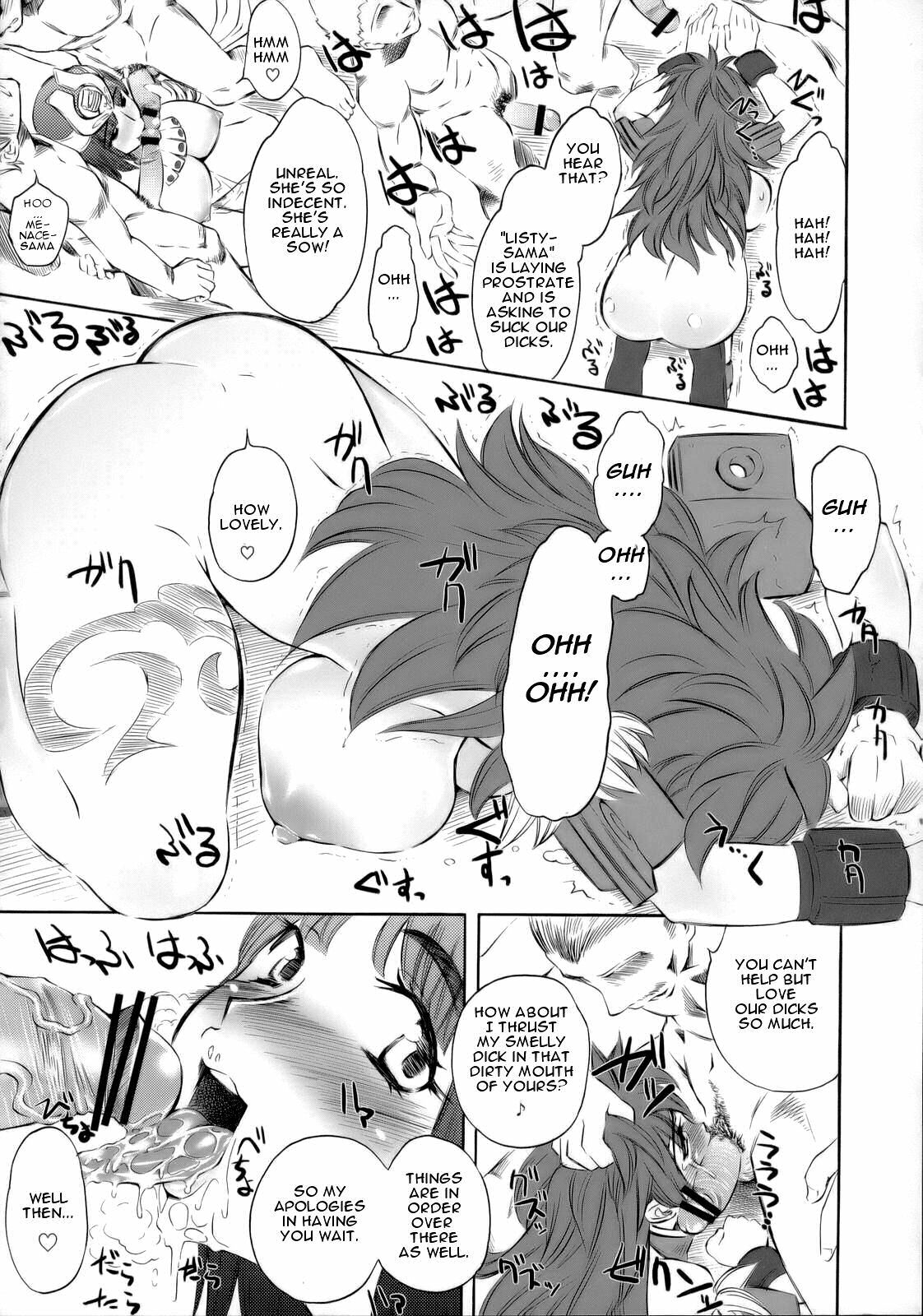(C71) [Hi-PER PINCH (Clover)] Kitto Motto QB (Queen's Blade) [English] [One of a Kind Productions] page 10 full