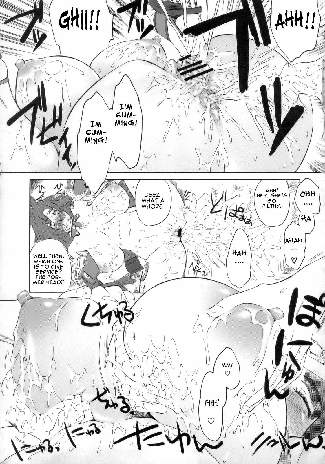 (C71) [Hi-PER PINCH (Clover)] Kitto Motto QB (Queen's Blade) [English] [One of a Kind Productions] page 19 full