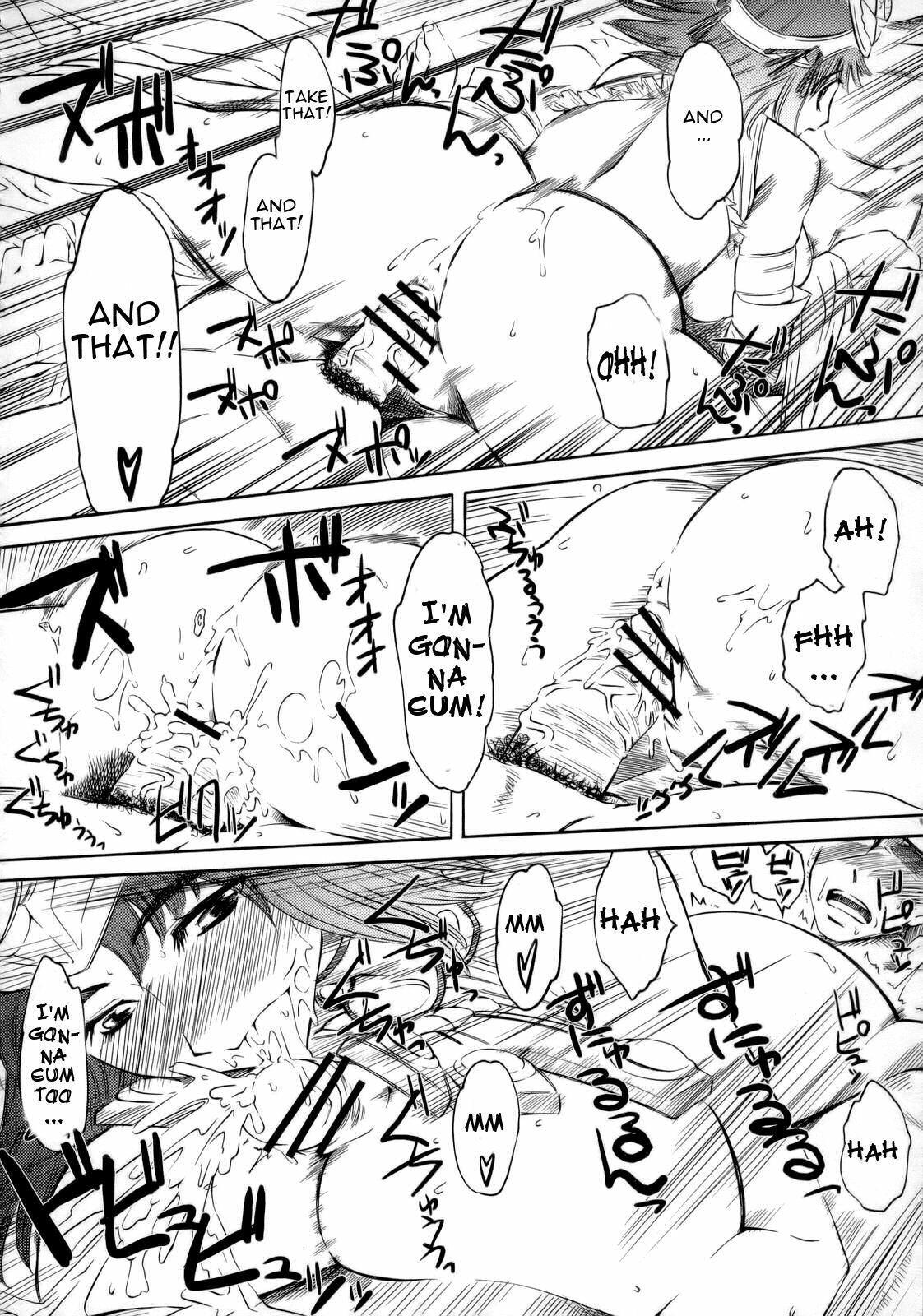 (C71) [Hi-PER PINCH (Clover)] Kitto Motto QB (Queen's Blade) [English] [One of a Kind Productions] page 26 full