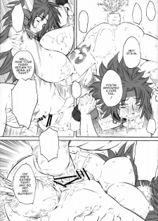 (C71) [Hi-PER PINCH (Clover)] Kitto Motto QB (Queen's Blade) [English] [One of a Kind Productions] - page 31