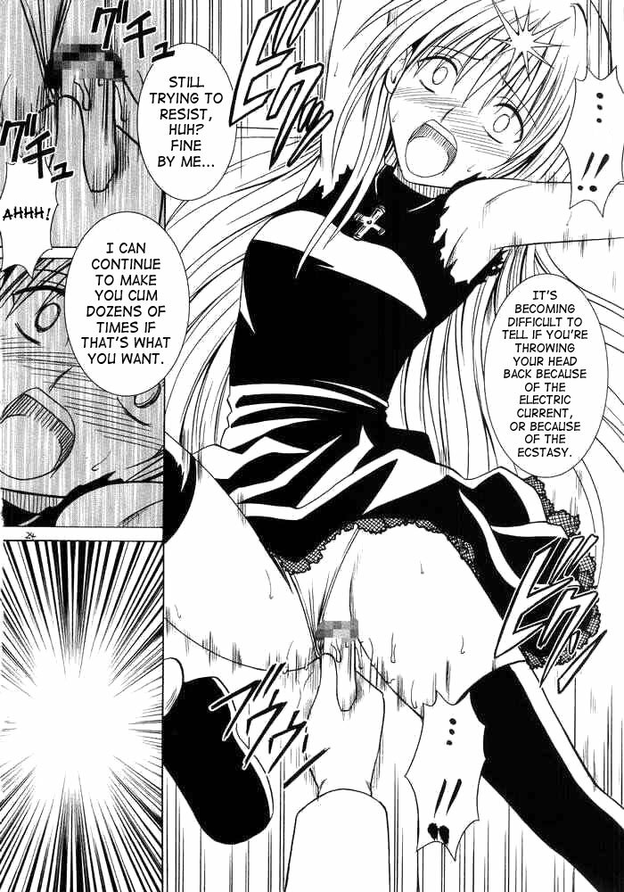 [Crimson Comics (Carmine)] Ibitsu Sekai Trance | Warped World Trance (Black Cat) [English] page 23 full