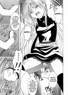 [Crimson Comics (Carmine)] Ibitsu Sekai Trance | Warped World Trance (Black Cat) [English] - page 14