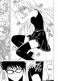 [Crimson Comics (Carmine)] Ibitsu Sekai Trance | Warped World Trance (Black Cat) [English] - page 16