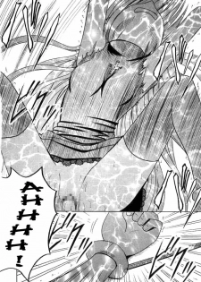 [Crimson Comics (Carmine)] Ibitsu Sekai Trance | Warped World Trance (Black Cat) [English] - page 19