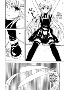 [Crimson Comics (Carmine)] Ibitsu Sekai Trance | Warped World Trance (Black Cat) [English] - page 5