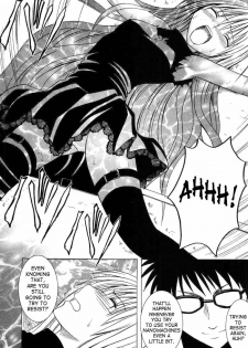 [Crimson Comics (Carmine)] Ibitsu Sekai Trance | Warped World Trance (Black Cat) [English] - page 9