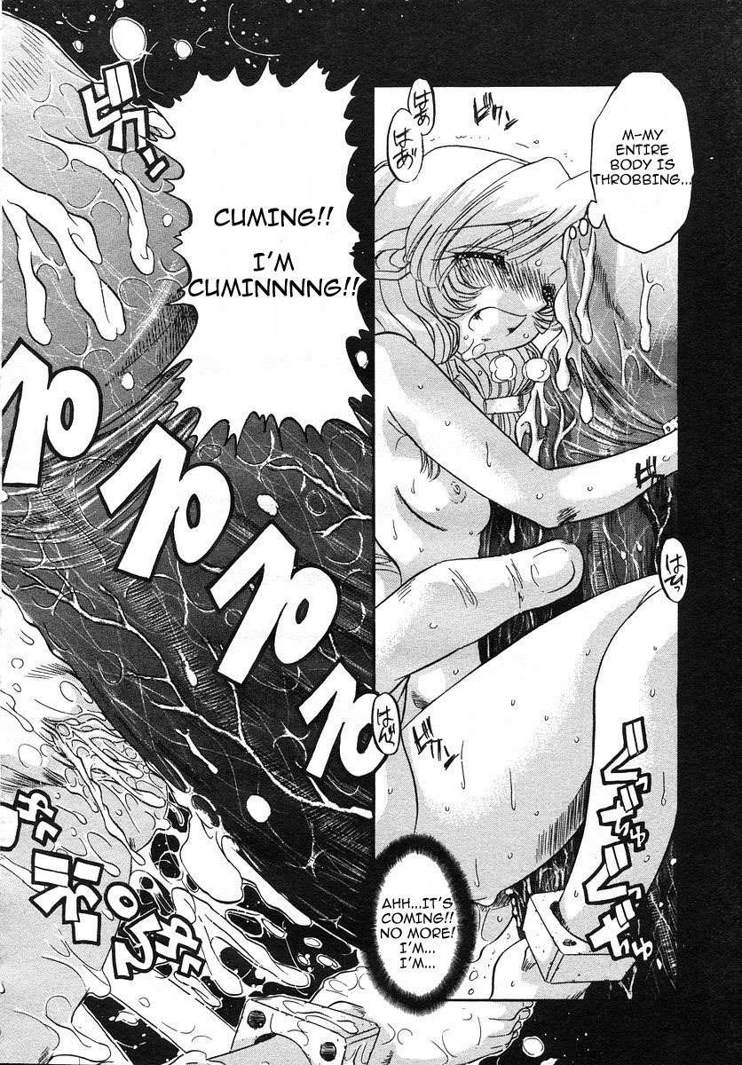 [Ninjin San] Moon Walk Reverse (COMIC Megastore H 2002-09) [English] page 16 full