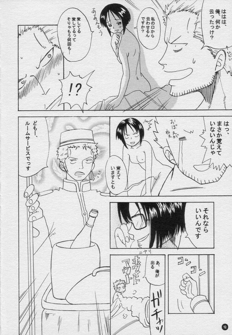 (C58) [Osakana Center (Various)] H.M.L (One Piece) page 11 full