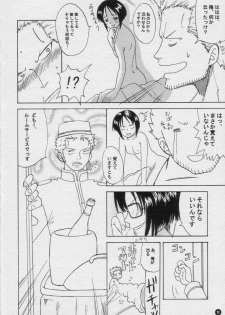(C58) [Osakana Center (Various)] H.M.L (One Piece) - page 11