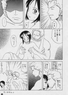 (C58) [Osakana Center (Various)] H.M.L (One Piece) - page 12