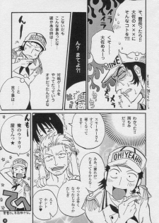(C58) [Osakana Center (Various)] H.M.L (One Piece) - page 14
