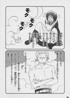 (C58) [Osakana Center (Various)] H.M.L (One Piece) - page 5