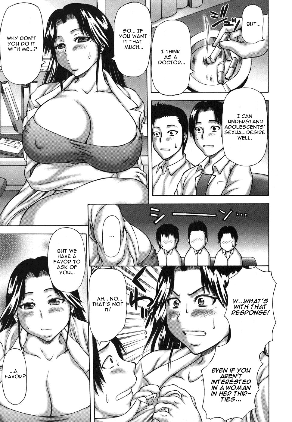 [Sakaki Utamaru] Hatsujo Shoukougun - A Syndrome of Sexual Excitement [English] page 115 full