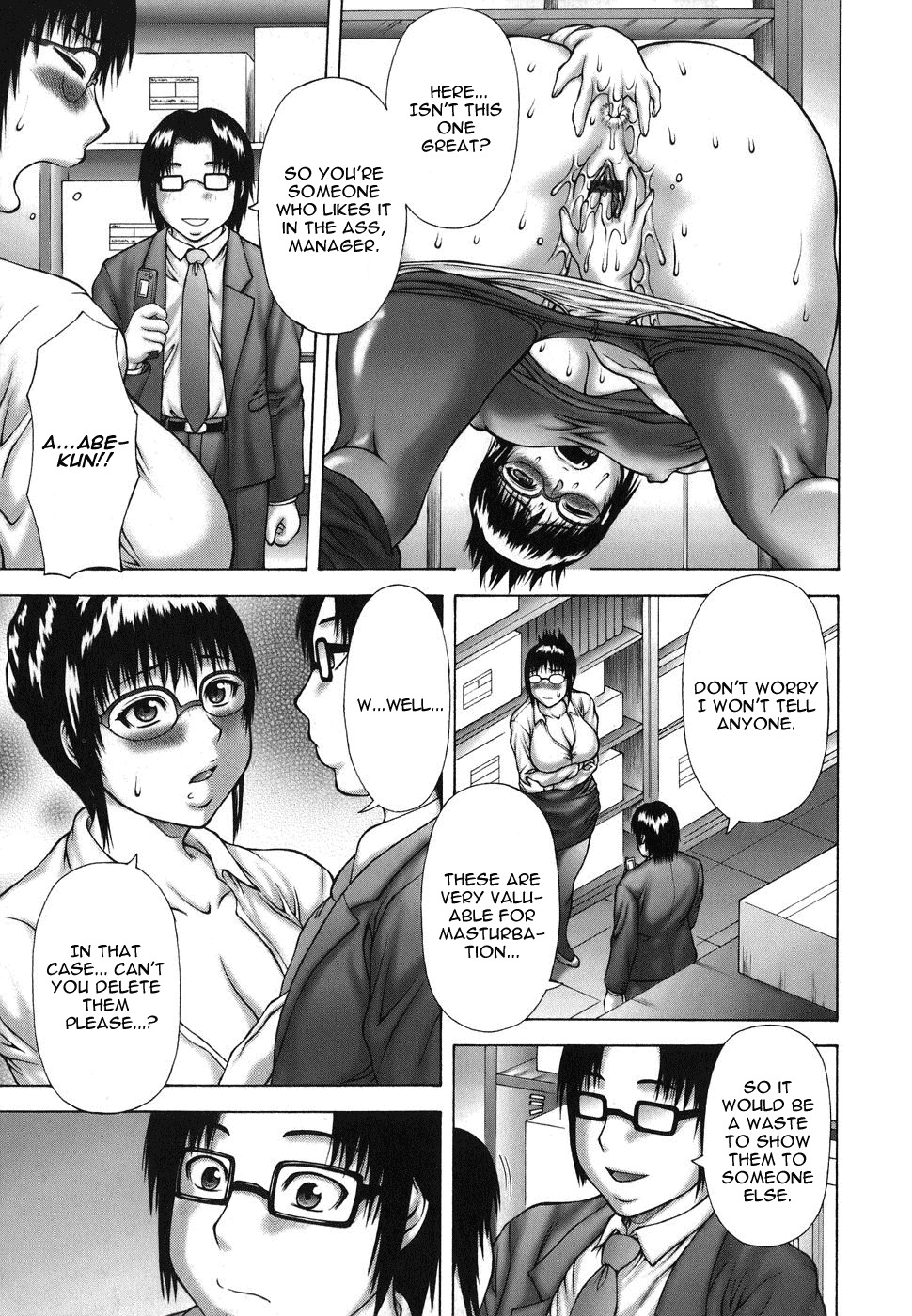 [Sakaki Utamaru] Hatsujo Shoukougun - A Syndrome of Sexual Excitement [English] page 135 full