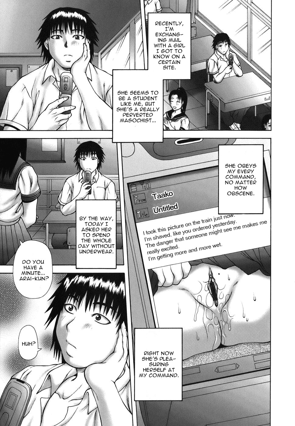 [Sakaki Utamaru] Hatsujo Shoukougun - A Syndrome of Sexual Excitement [English] page 27 full