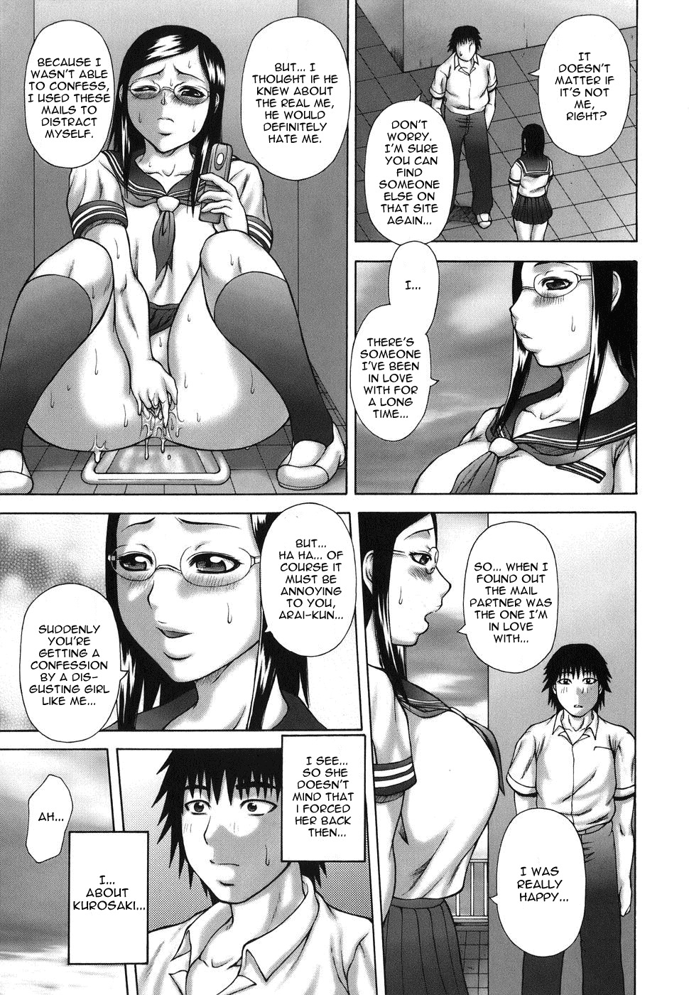 [Sakaki Utamaru] Hatsujo Shoukougun - A Syndrome of Sexual Excitement [English] page 39 full