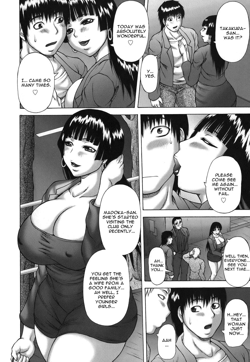 [Sakaki Utamaru] Hatsujo Shoukougun - A Syndrome of Sexual Excitement [English] page 92 full