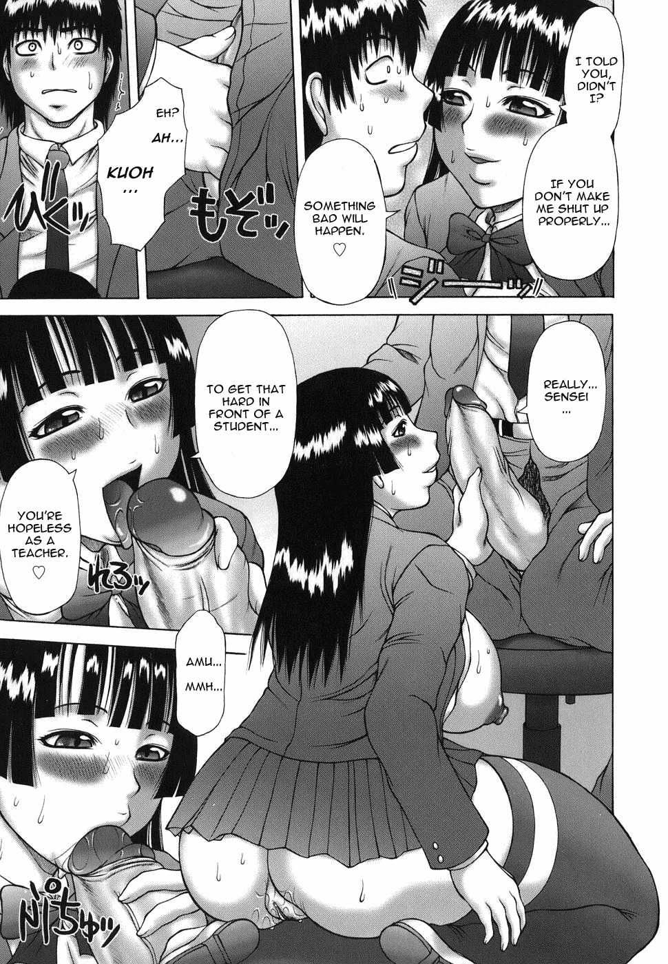 [Sakaki Utamaru] Hatsujo Shoukougun - A Syndrome of Sexual Excitement [English] page 97 full