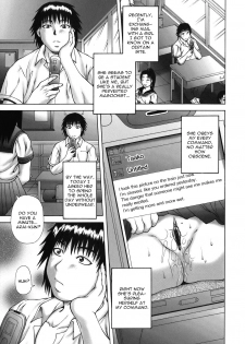 [Sakaki Utamaru] Hatsujo Shoukougun - A Syndrome of Sexual Excitement [English] - page 27