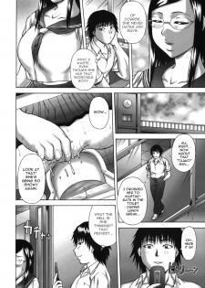 [Sakaki Utamaru] Hatsujo Shoukougun - A Syndrome of Sexual Excitement [English] - page 30