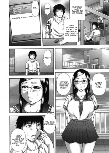 [Sakaki Utamaru] Hatsujo Shoukougun - A Syndrome of Sexual Excitement [English] - page 38