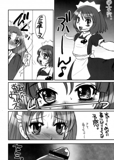 (Futaket 4) [Hinemosuan, Sarurururu (Doru Riheko, Hinemosu Notari)] Futanari ★ Channel - page 17