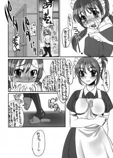 (Futaket 4) [Hinemosuan, Sarurururu (Doru Riheko, Hinemosu Notari)] Futanari ★ Channel - page 21