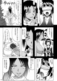 (Futaket 4) [Hijouguchi (Rumoi Jun, Tei-Oh-K-Takamuro)] Gofun-Iro ni Yakitsukete (Bleach) - page 6
