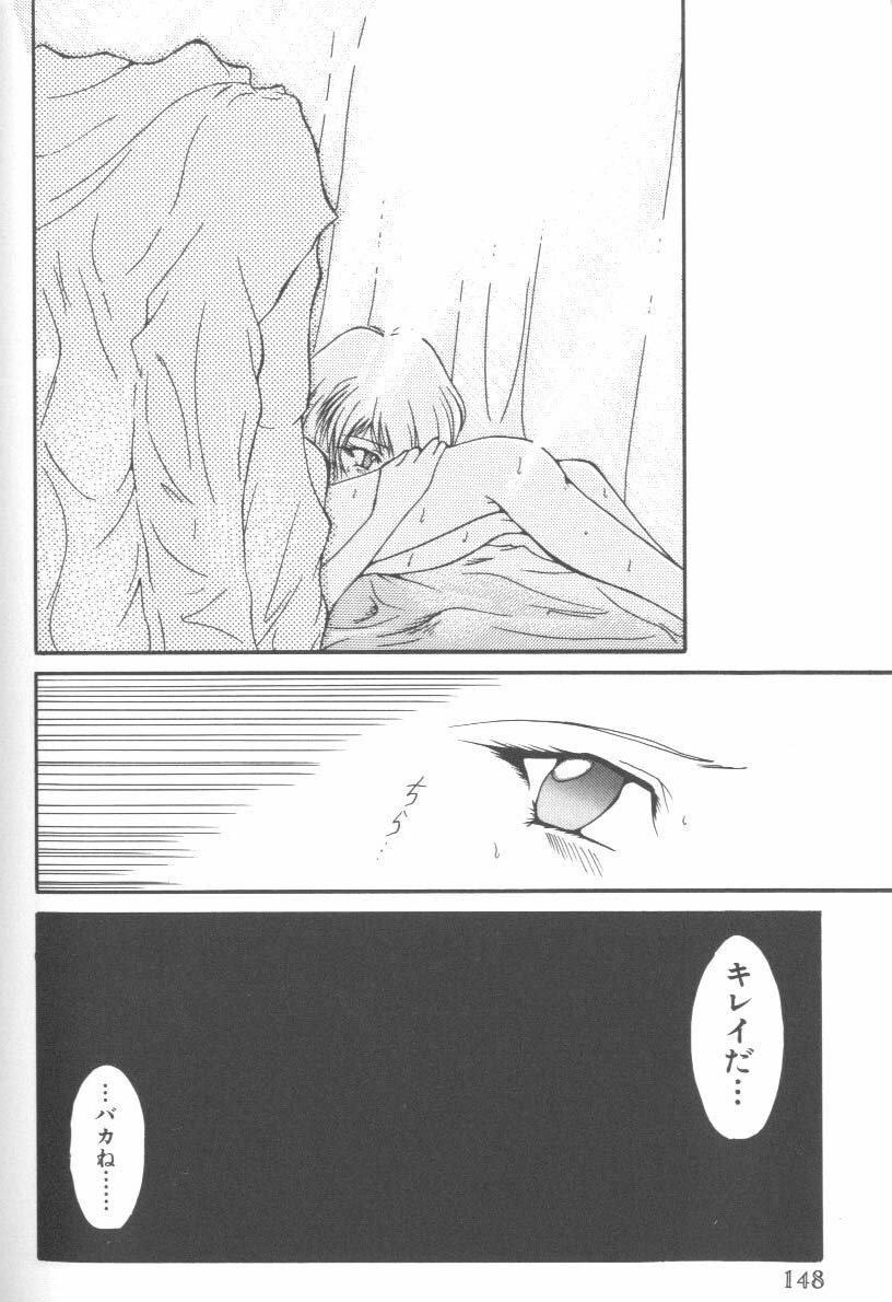 [Anthology] Last Children (Neon Genesis Evangelion) page 147 full