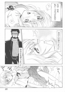 [Anthology] Last Children (Neon Genesis Evangelion) - page 34