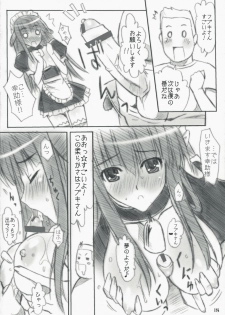 (SC40) [Happy Paranoia, Shikkokuno J.P.S. (Wanashiro Giovanna, Hasumi Elan)] milker (Kamen no Maid Guy) - page 17