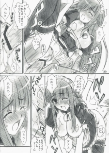 (SC40) [Happy Paranoia, Shikkokuno J.P.S. (Wanashiro Giovanna, Hasumi Elan)] milker (Kamen no Maid Guy) - page 19