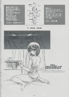 (SC40) [Happy Paranoia, Shikkokuno J.P.S. (Wanashiro Giovanna, Hasumi Elan)] milker (Kamen no Maid Guy) - page 21