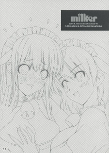 (SC40) [Happy Paranoia, Shikkokuno J.P.S. (Wanashiro Giovanna, Hasumi Elan)] milker (Kamen no Maid Guy) - page 6