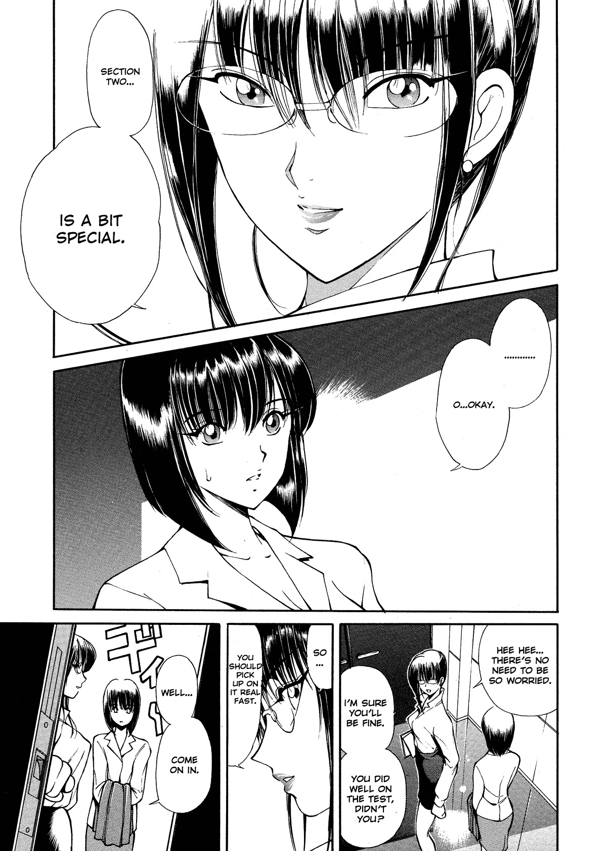 [Fujisaki Makoto] HEAT -Unmei no Wa- [English] [Icarus] [Decensored] page 12 full