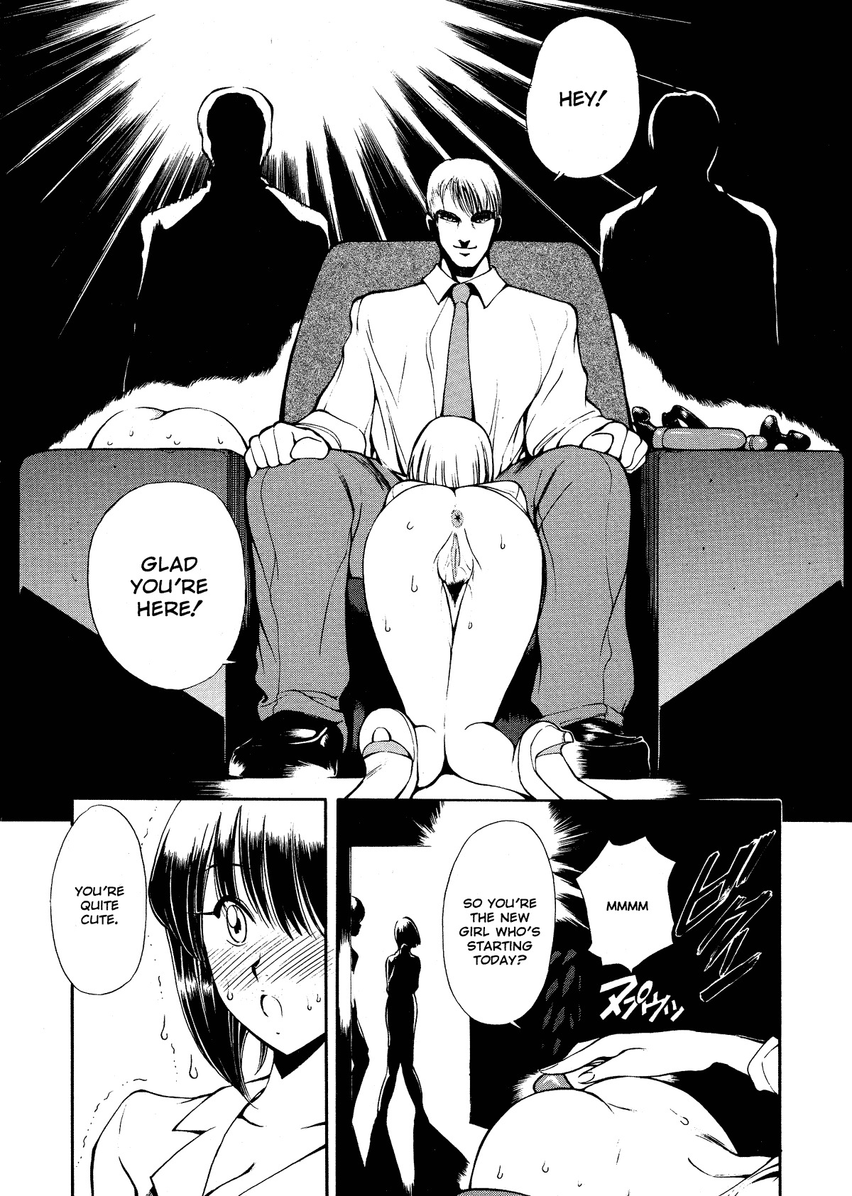[Fujisaki Makoto] HEAT -Unmei no Wa- [English] [Icarus] [Decensored] page 13 full