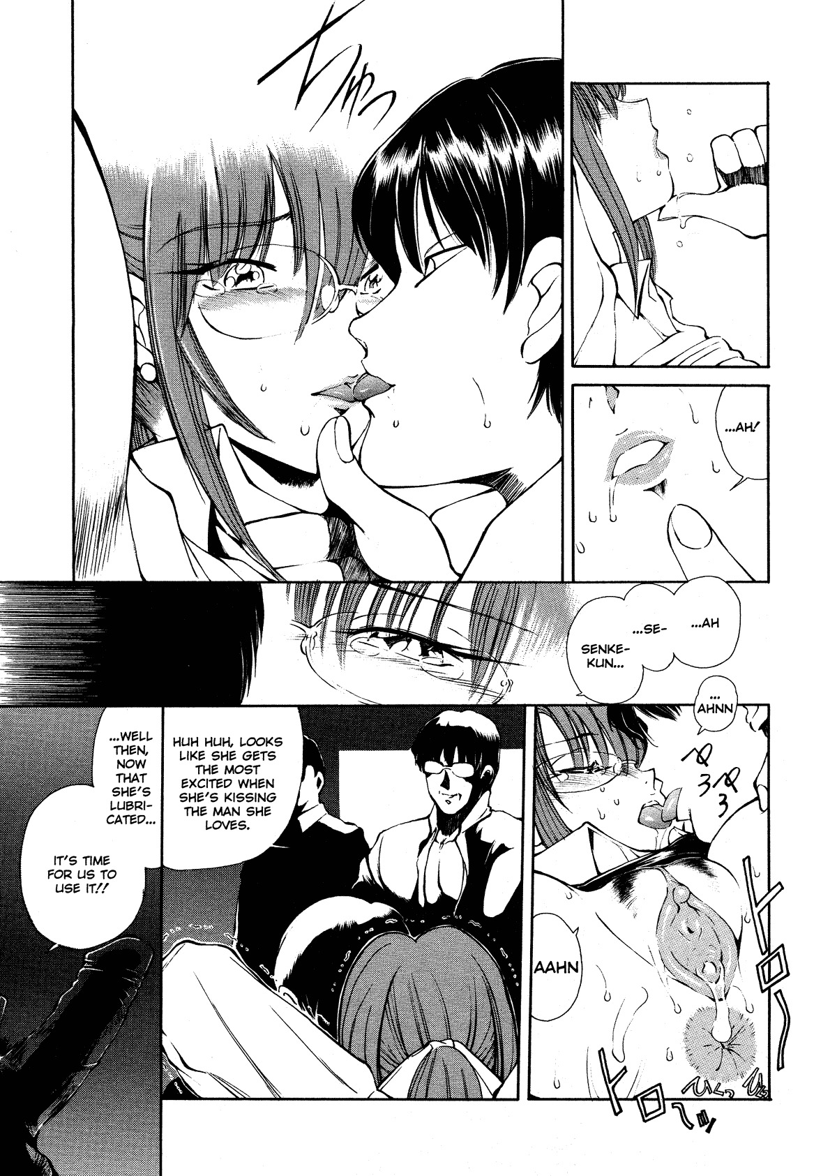 [Fujisaki Makoto] HEAT -Unmei no Wa- [English] [Icarus] [Decensored] page 171 full