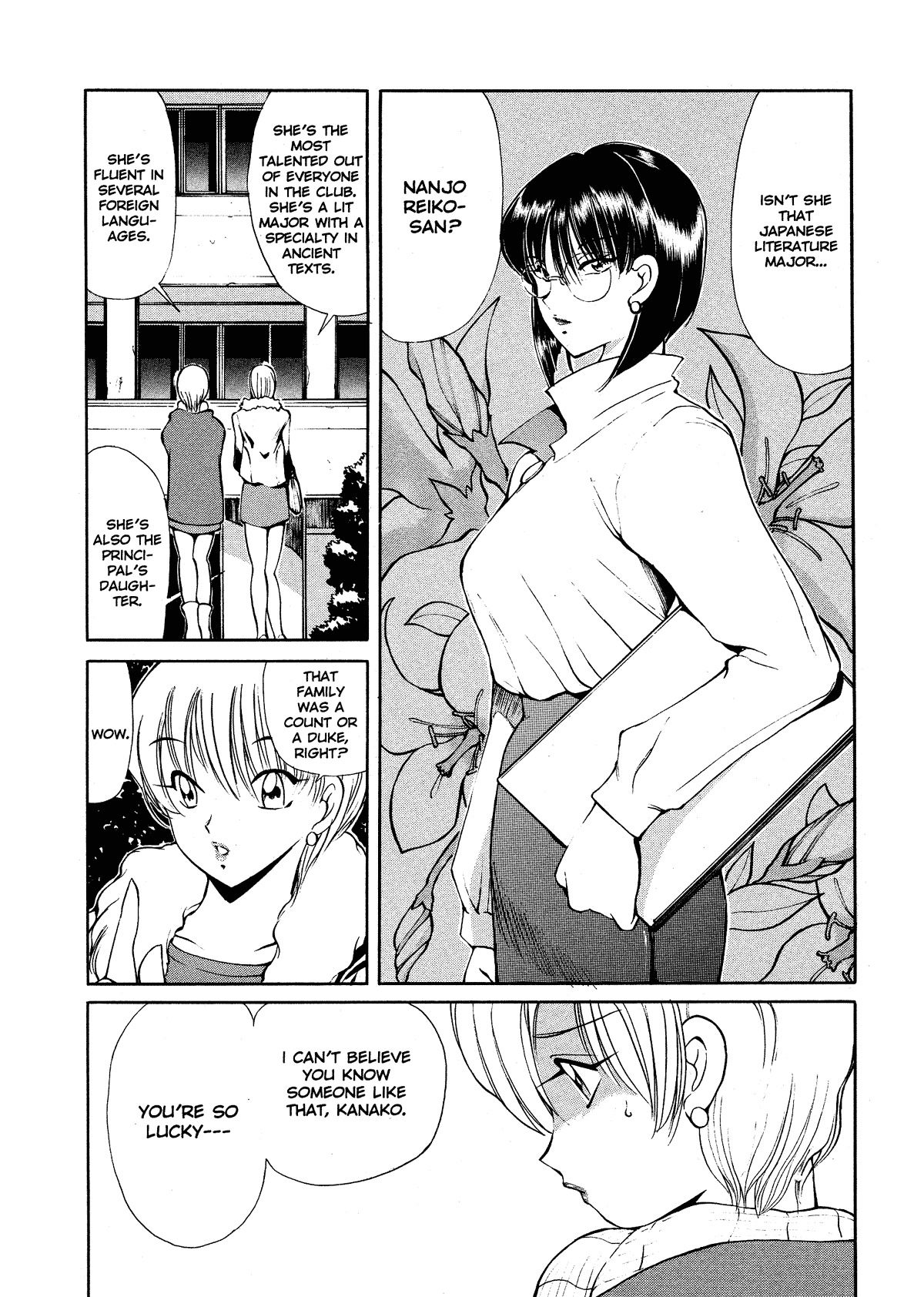 [Fujisaki Makoto] HEAT -Unmei no Wa- [English] [Icarus] [Decensored] page 67 full