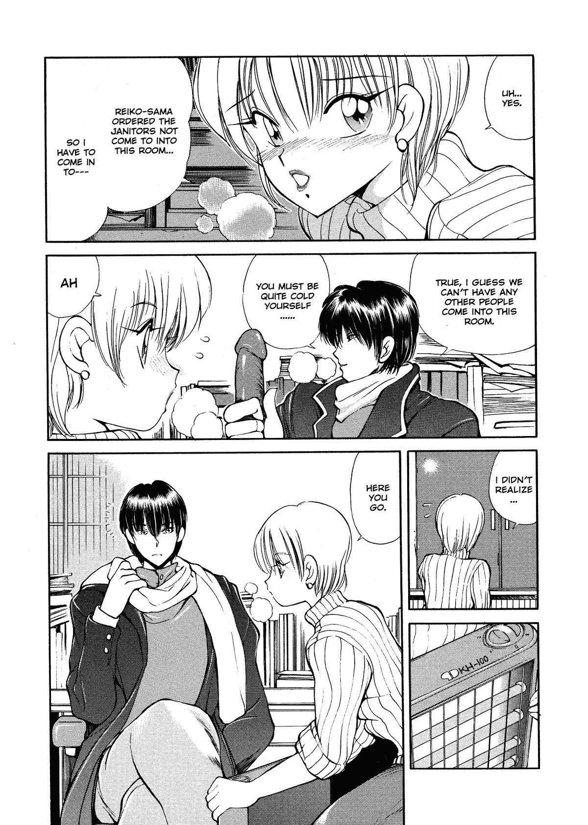 [Fujisaki Makoto] HEAT -Unmei no Wa- [English] [Icarus] [Decensored] page 88 full