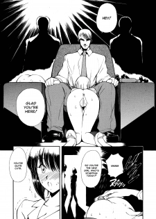 [Fujisaki Makoto] HEAT -Unmei no Wa- [English] [Icarus] [Decensored] - page 13