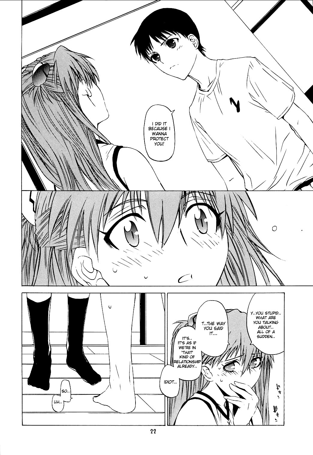 (C71) [Kouchaya (Ootsuka Kotora)] Suki. (Neon Genesis Evangelion) [English] [desudesu] page 21 full