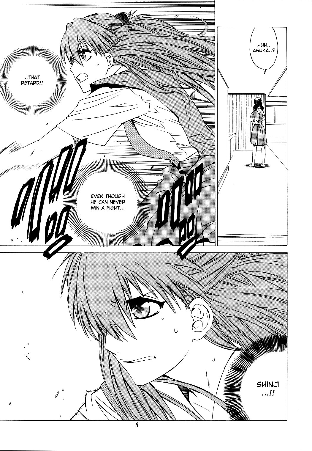 (C71) [Kouchaya (Ootsuka Kotora)] Suki. (Neon Genesis Evangelion) [English] [desudesu] page 8 full