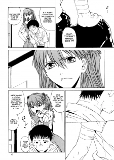 (C71) [Kouchaya (Ootsuka Kotora)] Suki. (Neon Genesis Evangelion) [English] [desudesu] - page 12