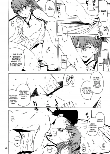 (C71) [Kouchaya (Ootsuka Kotora)] Suki. (Neon Genesis Evangelion) [English] [desudesu] - page 39