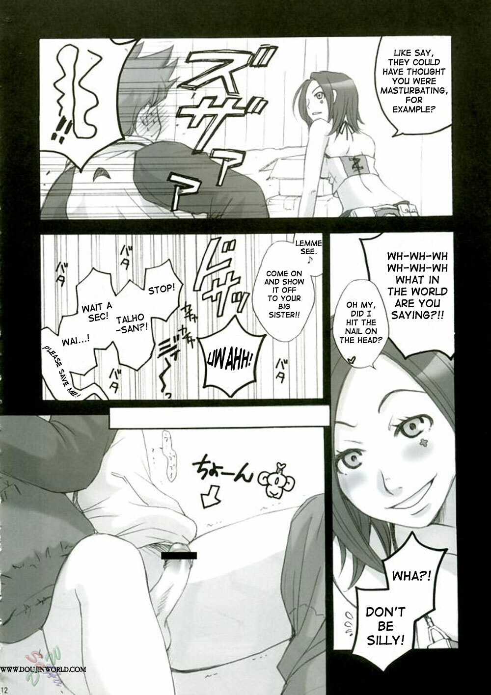 (C68) [Gardening Bulldog (Akira Gotoh)] rave=out (Eureka Seven) [English] [D-W] page 10 full