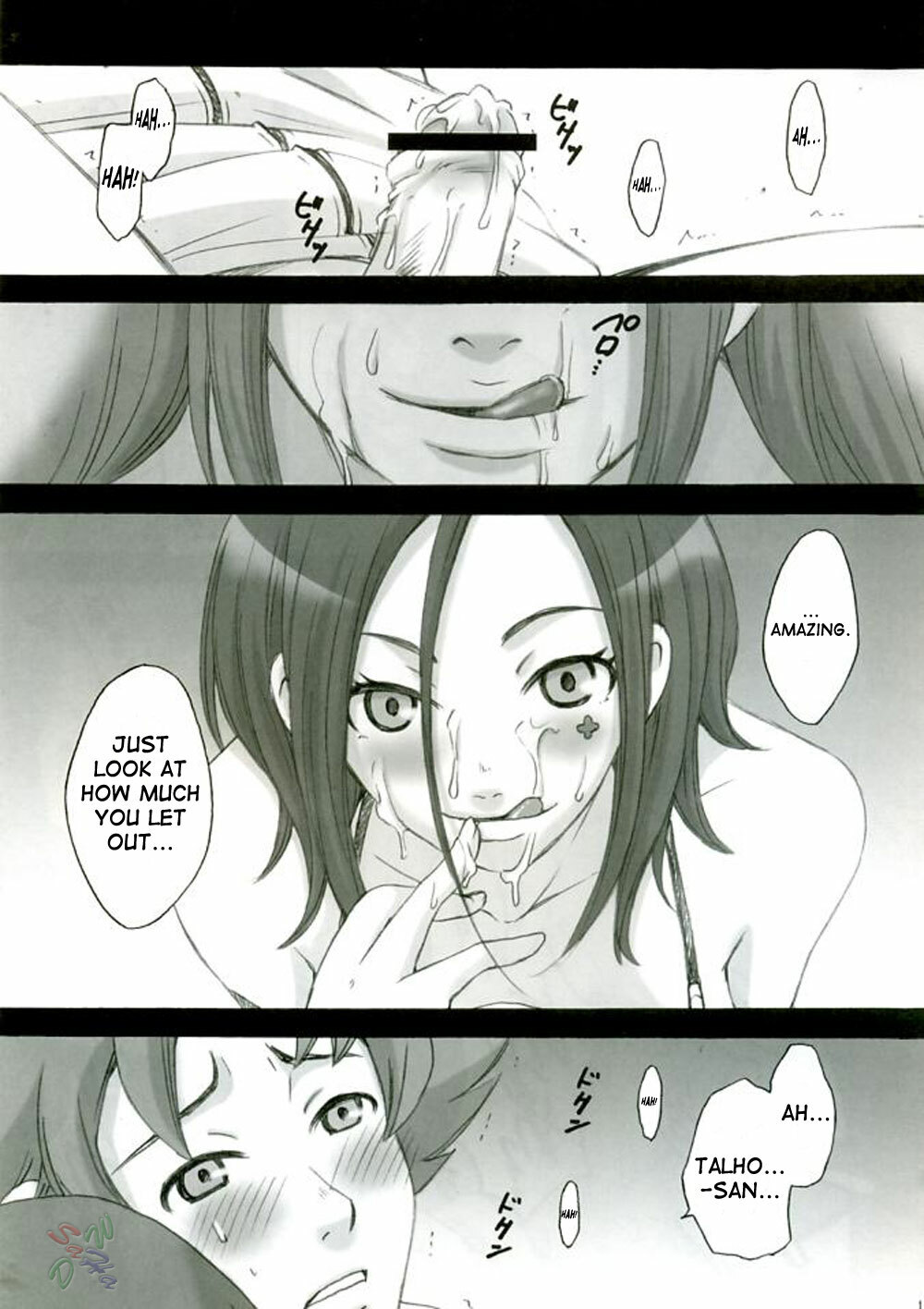 (C68) [Gardening Bulldog (Akira Gotoh)] rave=out (Eureka Seven) [English] [D-W] page 13 full